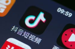 2分钟科普!丹东工厂招工人_哔哩哔哩